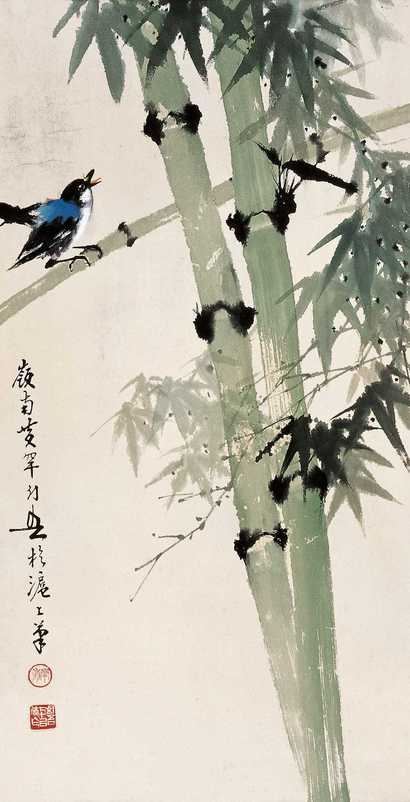 黄幻吾 竹鸟 立轴